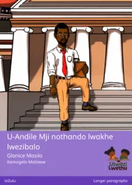 U-Andile Mji nothando lwakhe lwezibalo