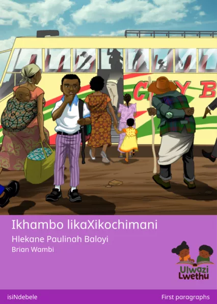 Cover thumbnail - Ikhambo likaXikochimani
