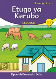 Etugo ya Kerubo (Level 3 Book 3)
