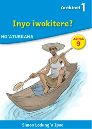 Inyo iwokitere? (Level 1 Book 9)