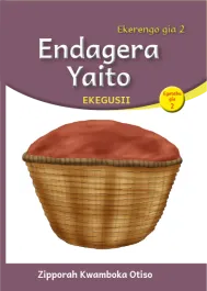 Endagera Yaito (Level 2 Book 2)