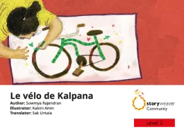 Le vélo de Kalpana