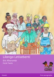 Lilanga Letisebenti