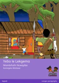 Yebo le Lekgema