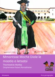 Mmantsae Moche Diale le maatla a letsatsi