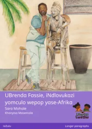 UBrenda Fassie, iNdlovukazi yomculo wepop yase-Afrika