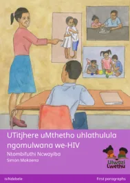 UTitjhere uMthetho uhlathulula ngomulwana we-HIV