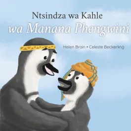 Ntsindza wa Kahle wa Manana Phengwini