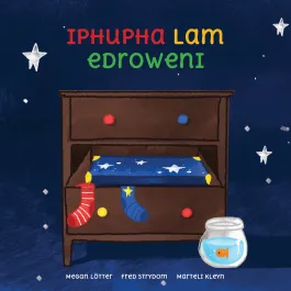 Iphupha lam edroweni