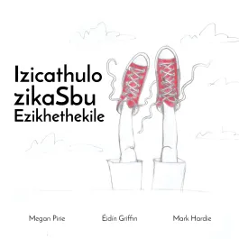 Izicathulo zikaSbu Ezikhethekile
