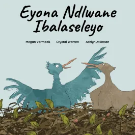 Eyona Ndlwane Ibalaseleyo