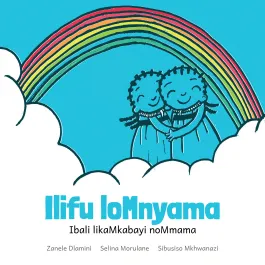 Ilifu loMnyama: Ibali likaMkabayi noMmama