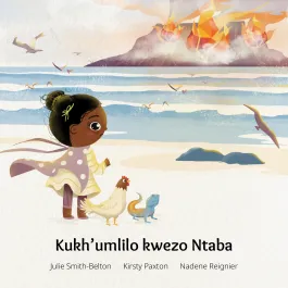 Kukh’umlilo kwezo Ntaba