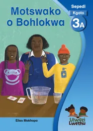 Motswako o bohlokwa 