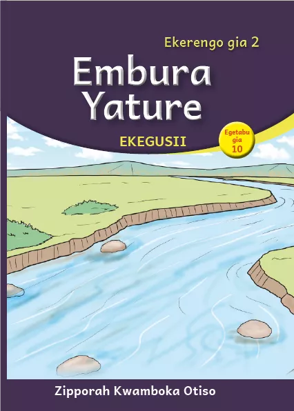 Embura Yature (Level 2 Book 10)