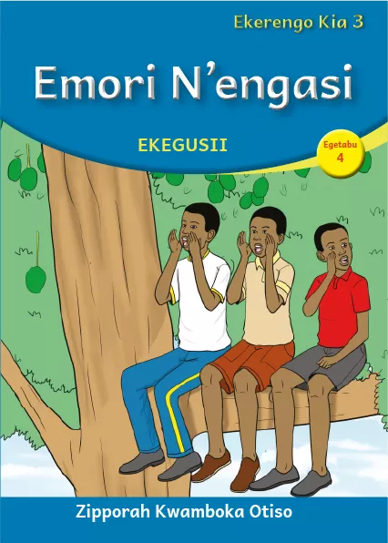 Emori N'engasi (Level 3 Book 4)