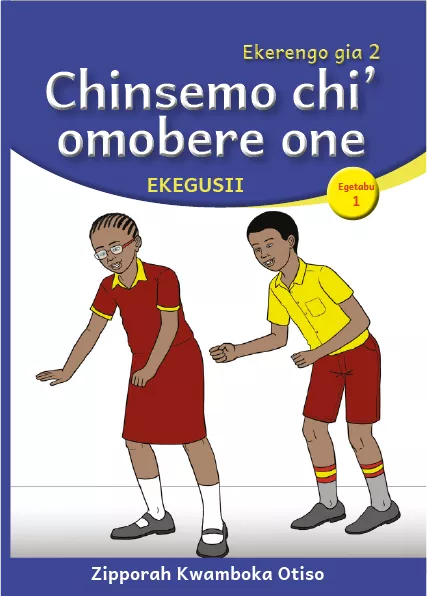 Chinsemo chi' omobere one (Level 2 Book 1)