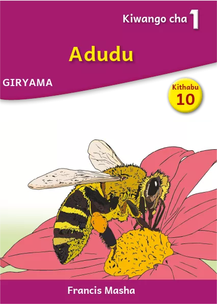 Adudu (Level 1 Book 10)