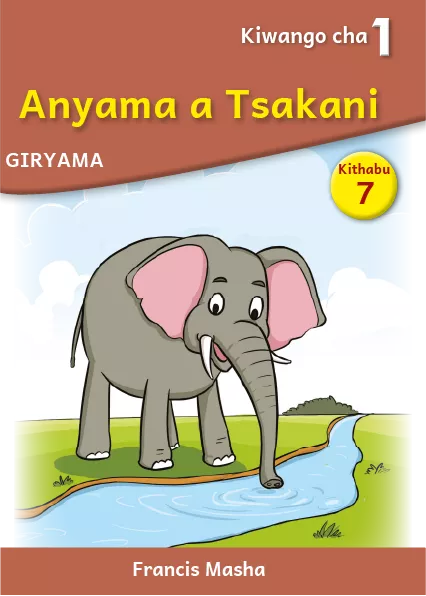 Anyama a Tsakani (Level 1 Book 7)