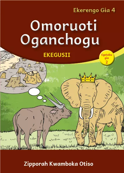 Omoruoti Oganchogu (Level 4 Book 2)