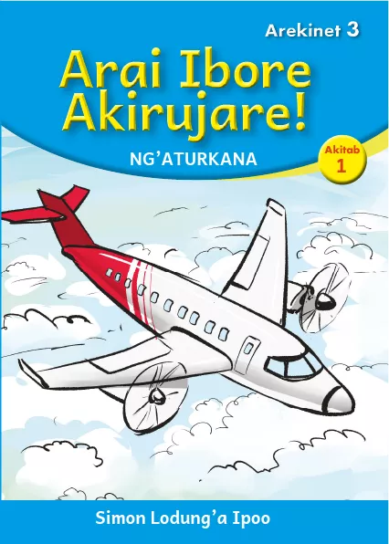 Arai Ibore Akirujare! (Level 3 Book 1)