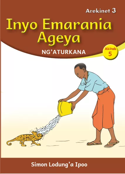 Inyo Emarania Ageya (Level 3 Book 5)