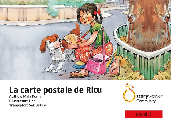 Cover thumbnail - La carte postale de Ritu