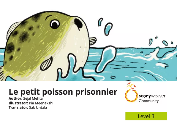 Cover thumbnail - Le petit poisson prisonnier