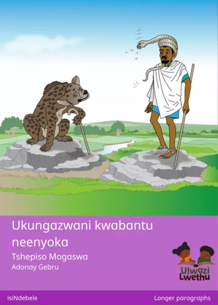 Cover thumbnail - Ukungazwani kwabantu neenyoka