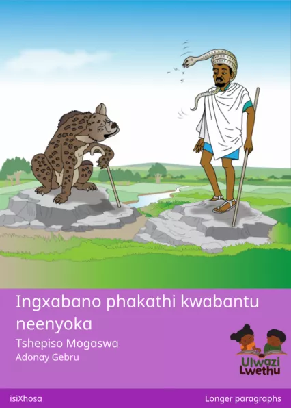 Cover thumbnail - Ingxabano phakathi kwabantu neenyoka