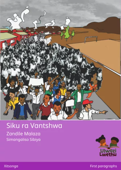 Cover thumbnail - Siku ra Vantshwa