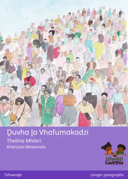 Cover thumbnail - Ḓuvha ḽa Vhafumakadzi