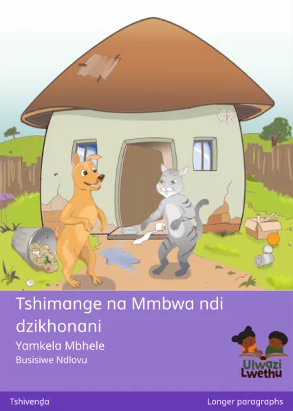 Cover thumbnail - Tshimange na Mmbwa ndi dzikhonani