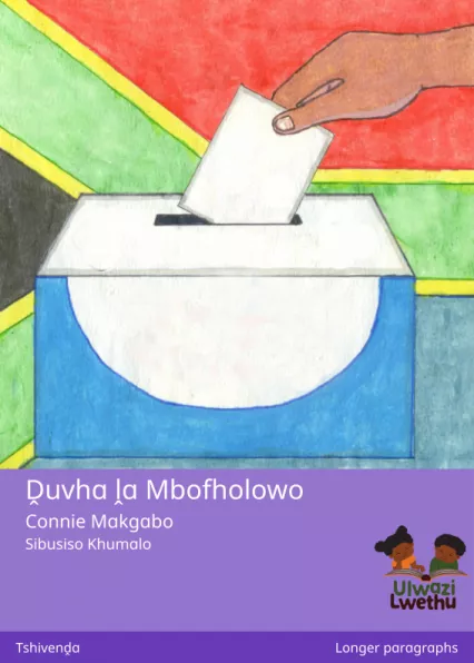 Cover thumbnail - Ḓuvha ḽa Mbofholowo