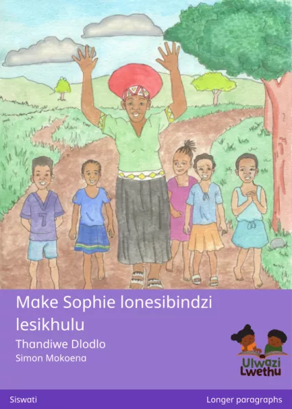 Cover thumbnail - Make Sophie lonesibindzi lesikhulu