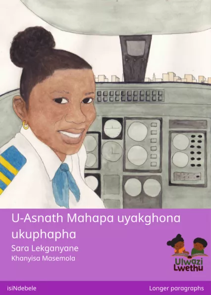 Cover thumbnail - U-Asnath Mahapa uyakghona ukuphapha