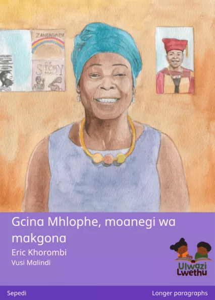 Cover thumbnail - Gcina Mhlophe, moanegi wa makgona