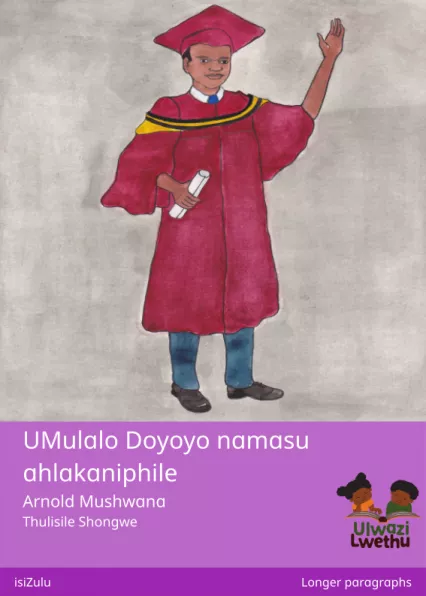 Cover thumbnail - UMulalo Doyoyo namasu ahlakaniphile