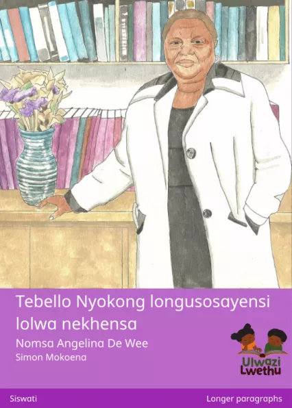 Cover thumbnail - Tebello Nyokong longusosayensi lolwa nekhensa