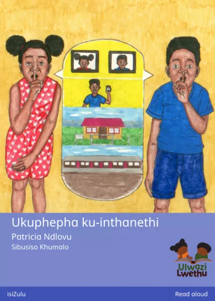 Cover thumbnail - Ukuphepha ku-inthanethi