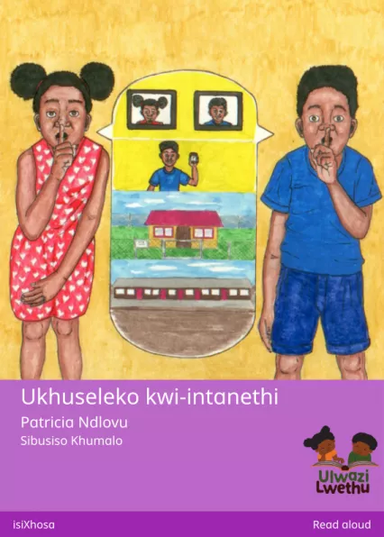 Cover thumbnail - Ukhuseleko kwi-intanethi