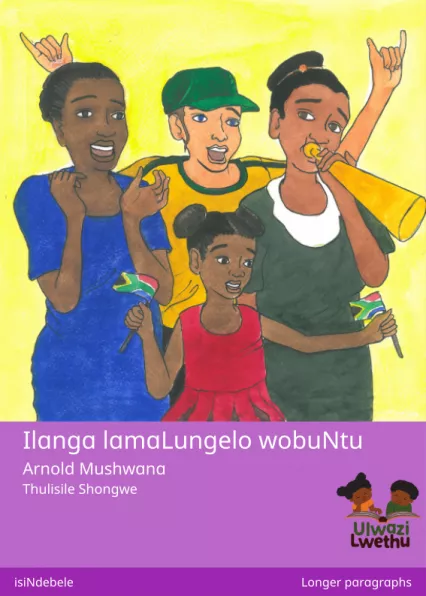 Cover thumbnail - Ilanga lamaLungelo wobuNtu