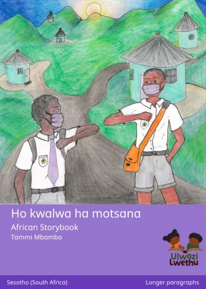 Cover thumbnail - Ho kwalwa ha motsana