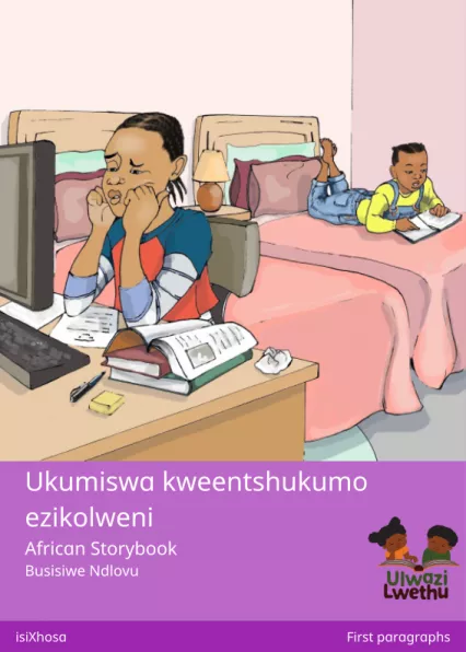 Cover thumbnail - Ukumiswa kweentshukumo ezikolweni