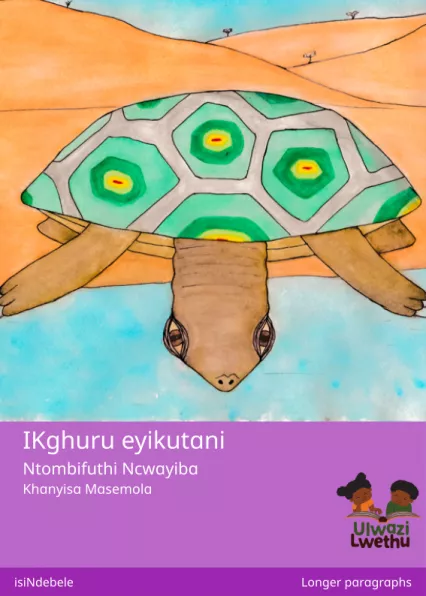 Cover thumbnail - IKghuru eyikutani