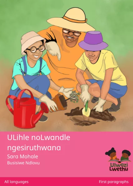 Cover thumbnail - ULihle noLwandle ngesiruthwana