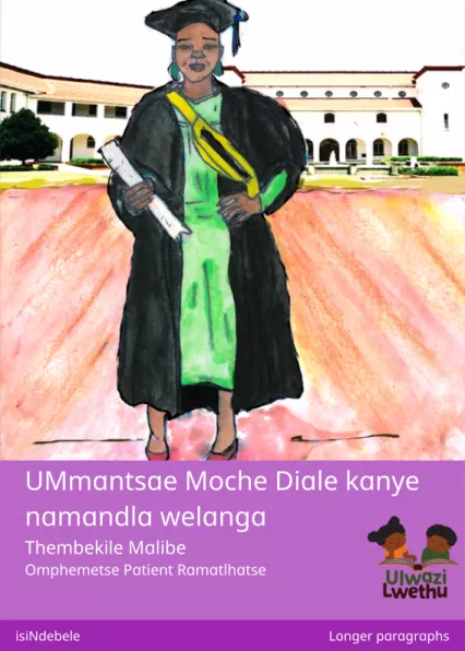 Cover thumbnail - UMmantsae Moche Diale kanye namandla welanga