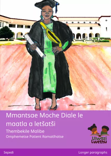 Cover thumbnail - Mmantsae Moche Diale le maatla a letšatši