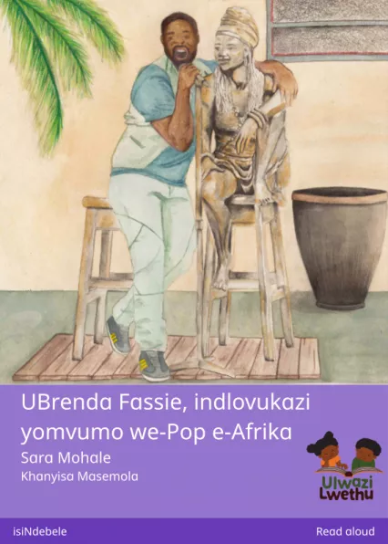 Cover thumbnail - UBrenda Fassie, indlovukazi yomvumo we-Pop e-Afrika