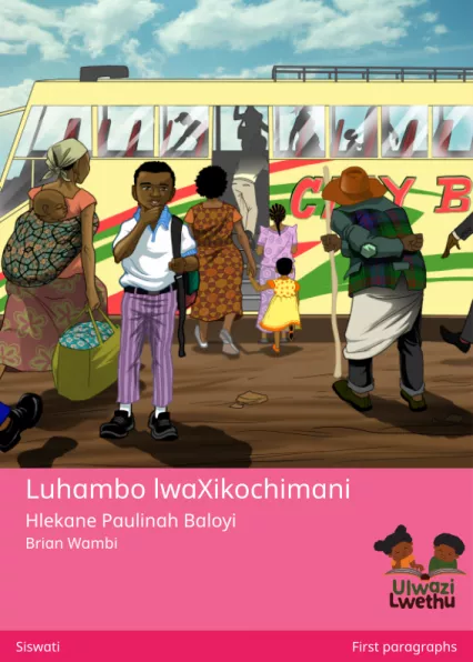 Cover thumbnail - Luhambo lwaXikochimani